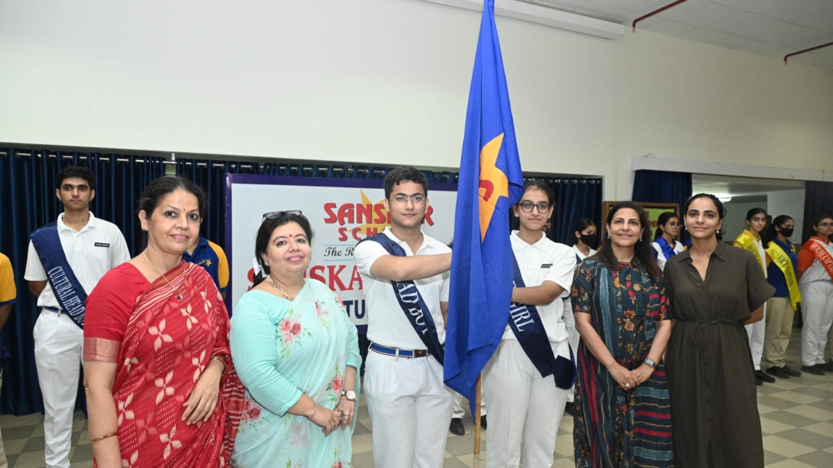 Investiture Ceremony 2022-25